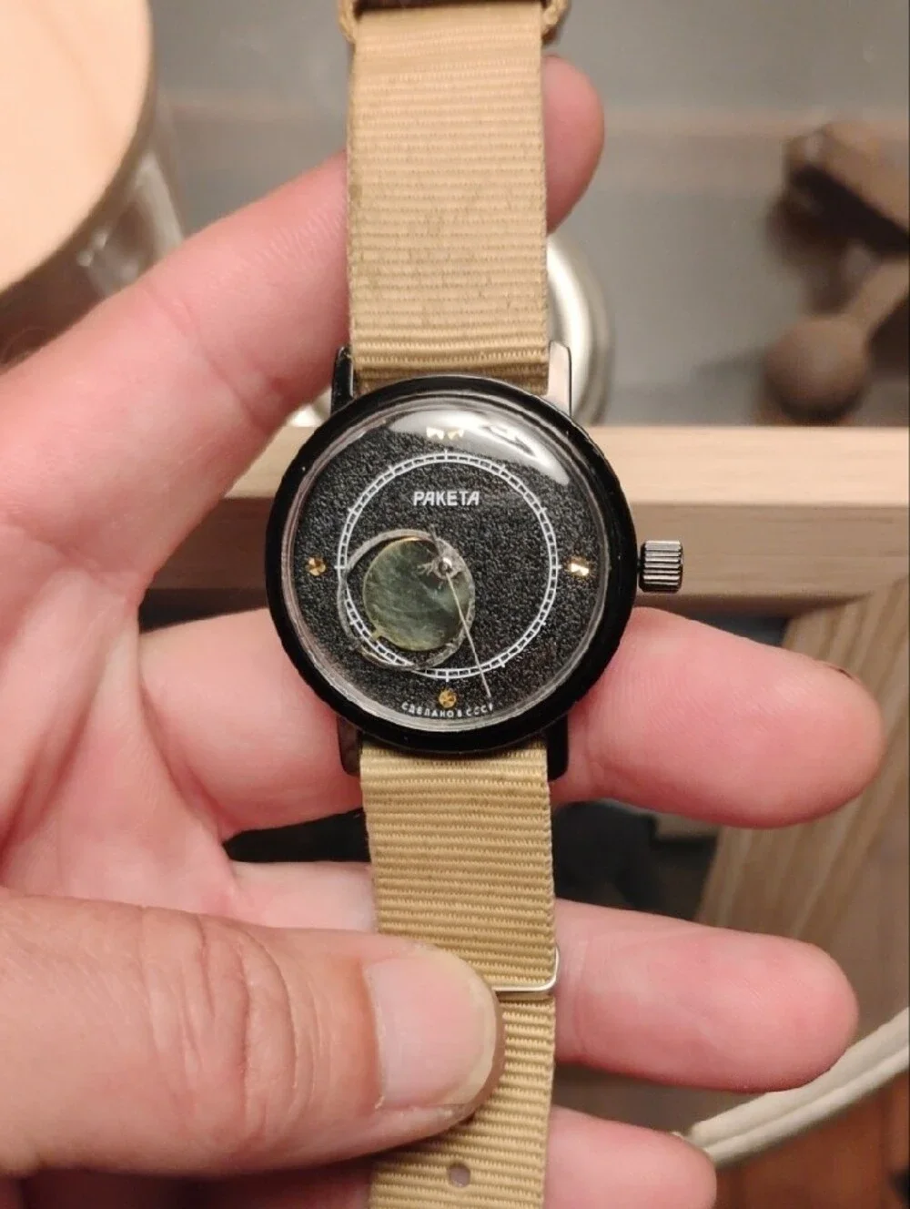 Black Dial Smartwatch with Tan Strap